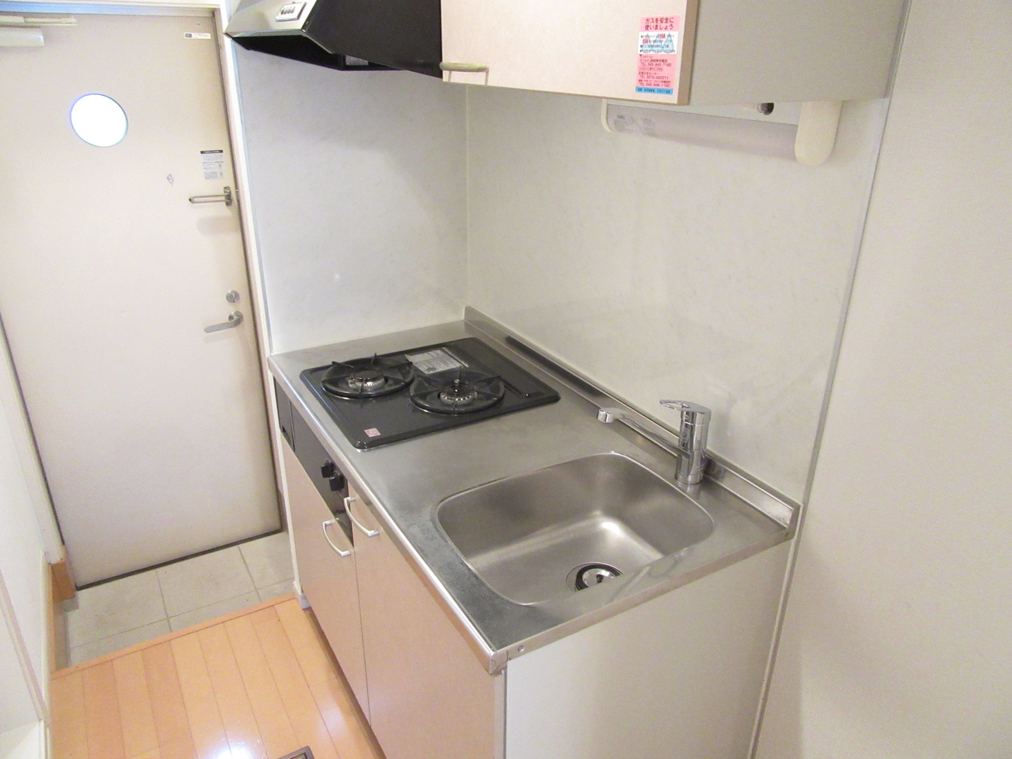 キッチン　2口ガスコンロ・システムキッチン