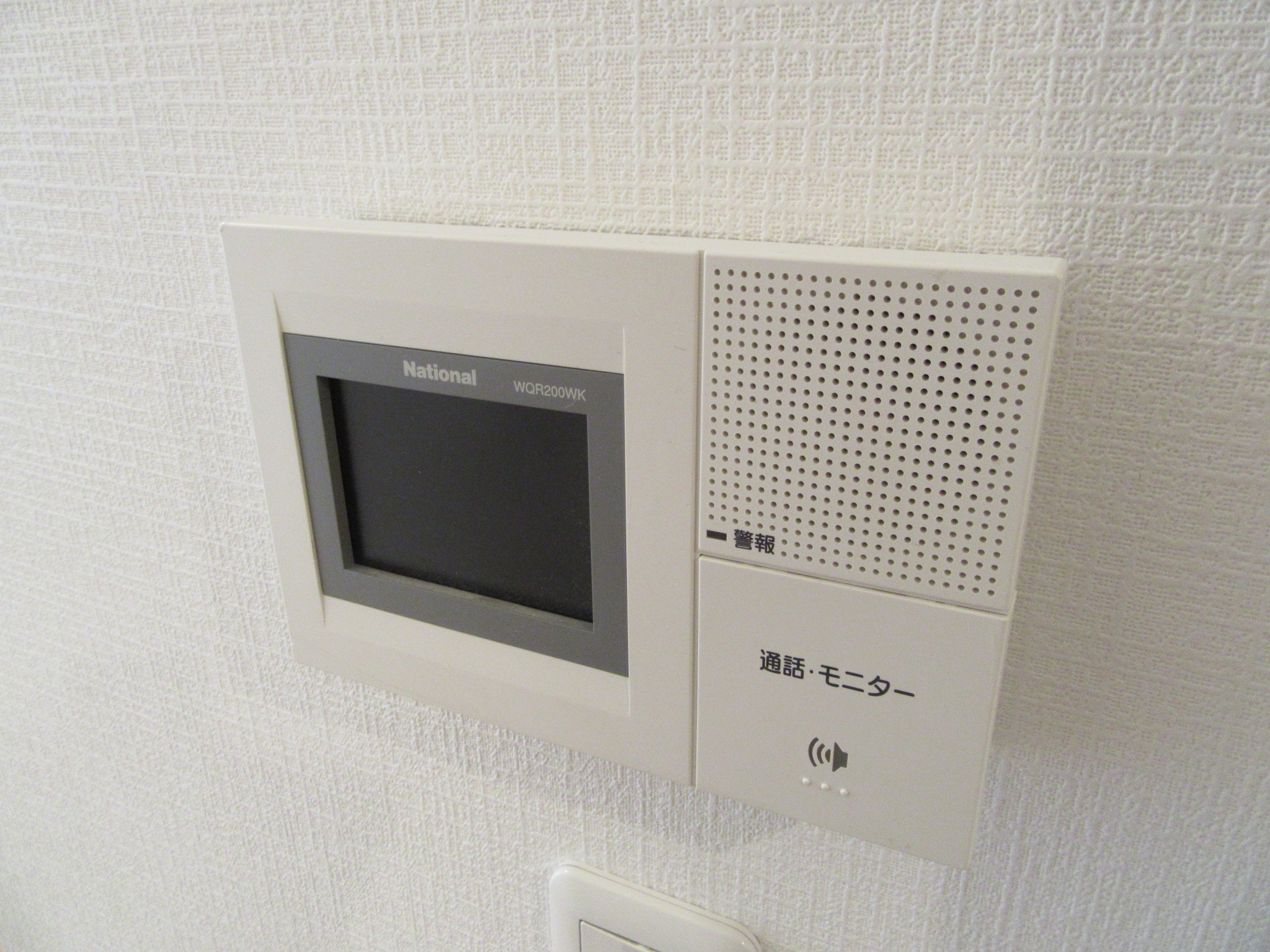 セキュリティ　TVモニター付インターフォン