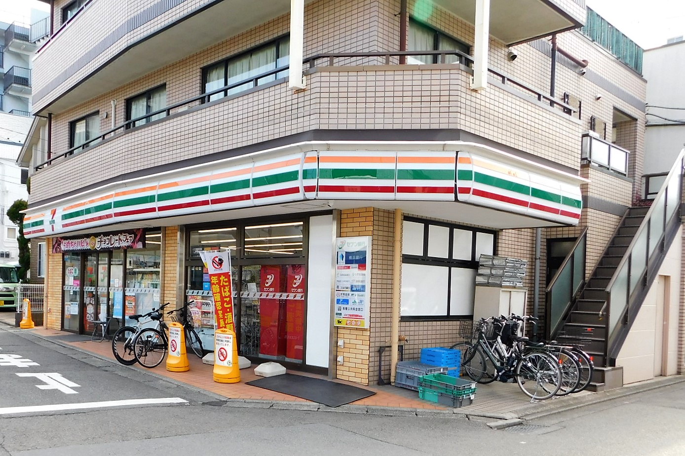 コンビニ　セブンイレブン相武台駅前店（コンビニ）まで350m