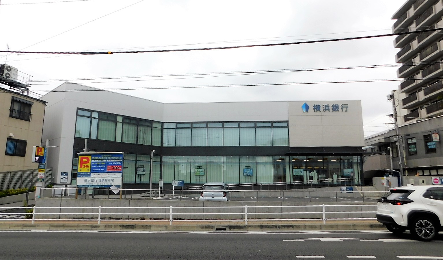銀行　横浜銀行座間支店（銀行）まで500m