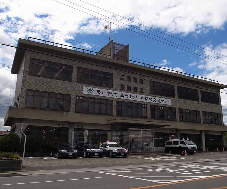 【京都市東山区西海子町のアパートの警察署・交番】