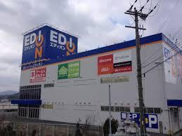 その他　エディオン高槻店（その他）まで1760m