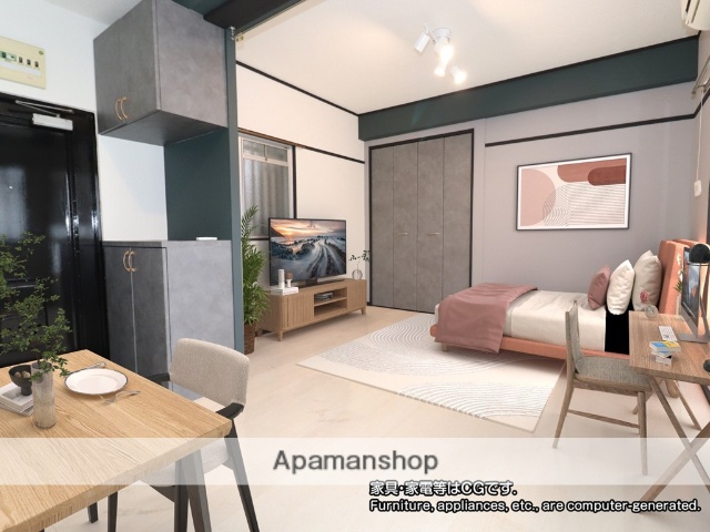 居室・リビング