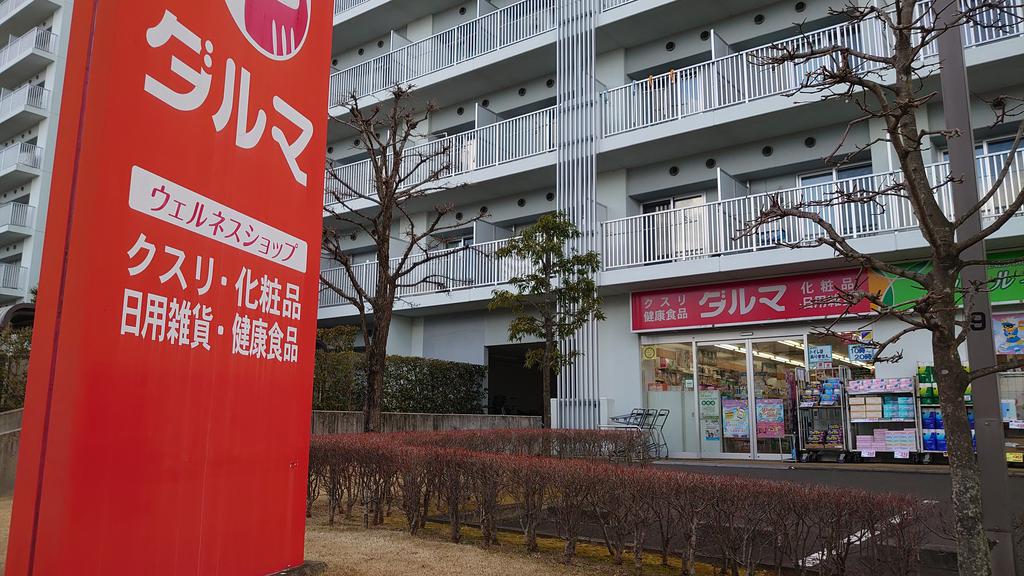 シェル・メゾンの周辺写真