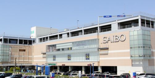 ＪＲ京浜東北線 蕨駅 徒歩30分 3階建 築15年の周辺写真