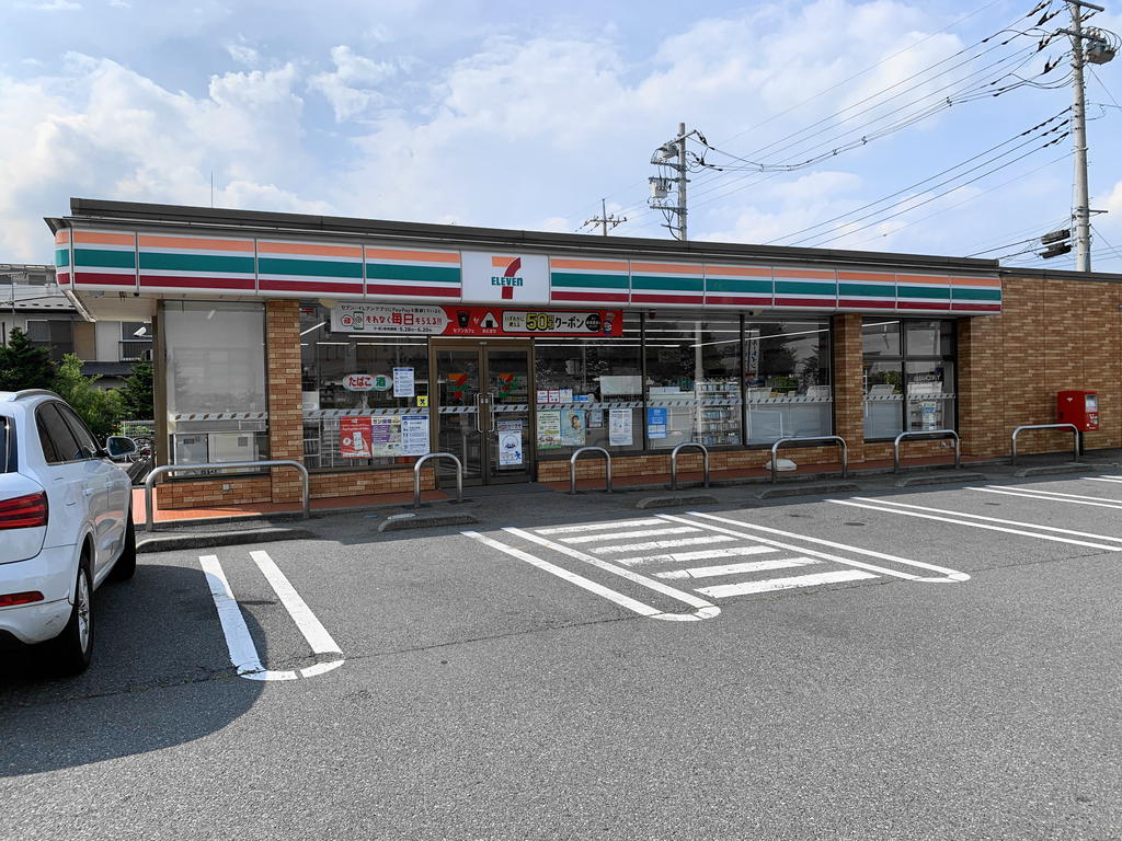 コンビニ　セブンイレブン西那須野三島中前店（コンビニ）まで782m