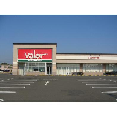 スーパー　バロー静波店（スーパー）まで473m