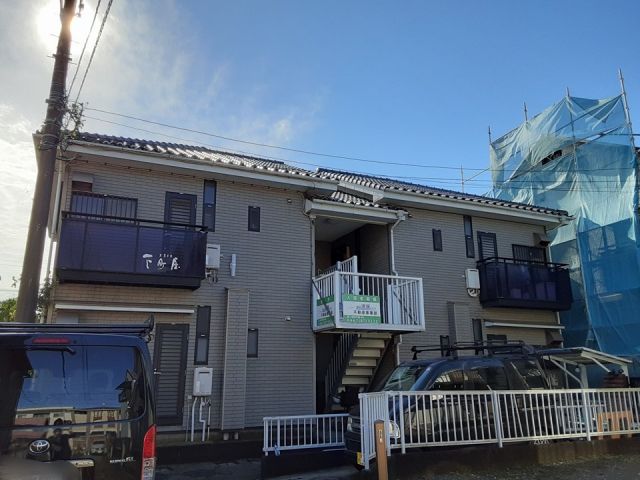 神奈川県茅ヶ崎市下町屋２の賃貸アパートの外観