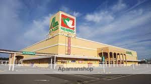 ショッピングセンター　アルプラザ（ショッピングセンター）まで800m