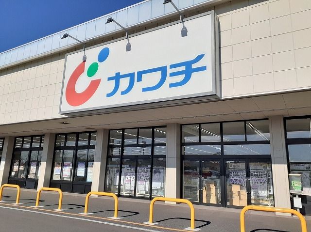 カーサ エテルノIIの周辺写真