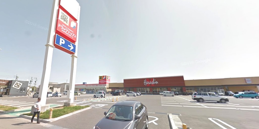 スーパー　原信黒埼店（スーパー）まで550m