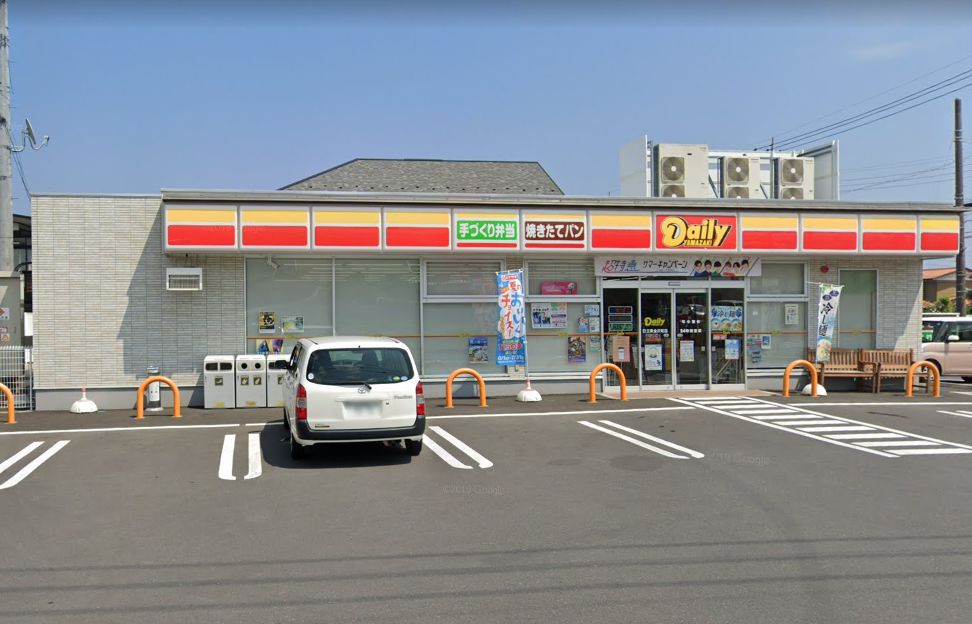 コンビニ　デイリーヤマザキ日立東金沢町店（コンビニ）まで92m