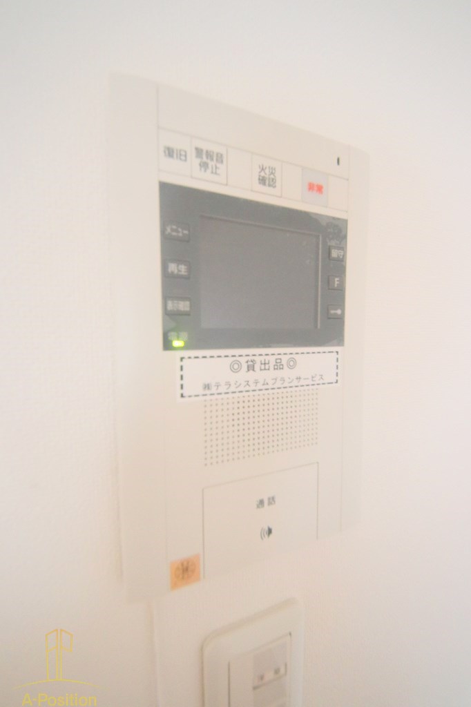 セキュリティ　アーバンエース東心斎橋パル