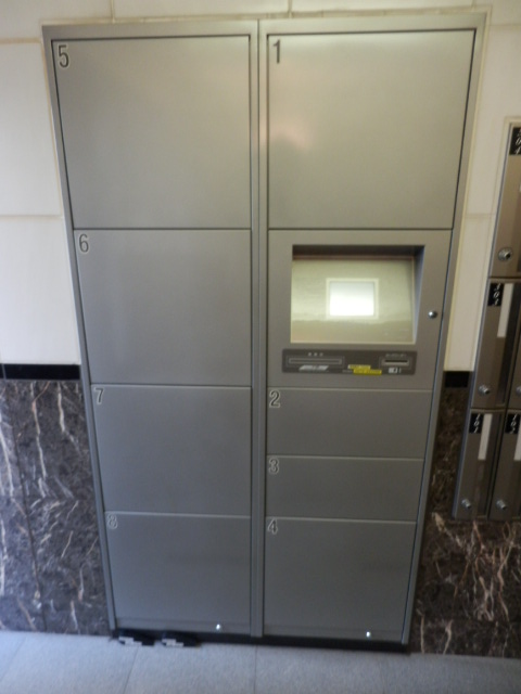 その他共有部分　共有部分