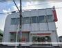 銀行　（株）三菱ＵＦＪ銀行／枇杷島支店（銀行）まで393m