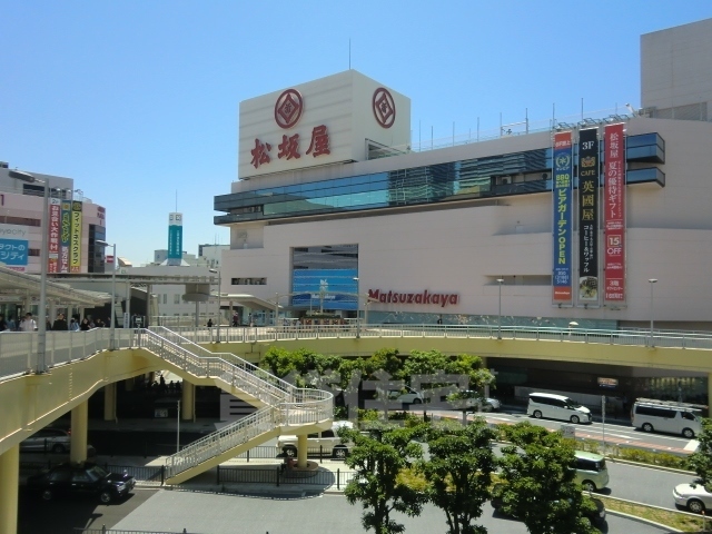 スーパー　松坂屋　高槻店（スーパー）まで603m