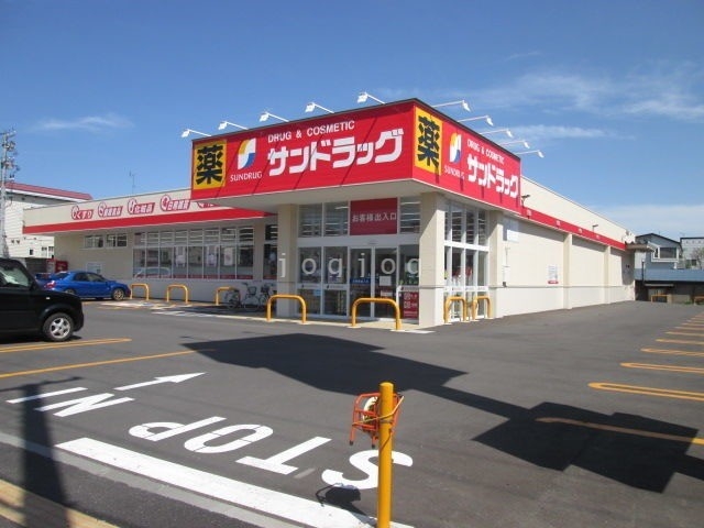 ドラックストア　サンドラッグ美原二丁目店（ドラッグストア）まで437m