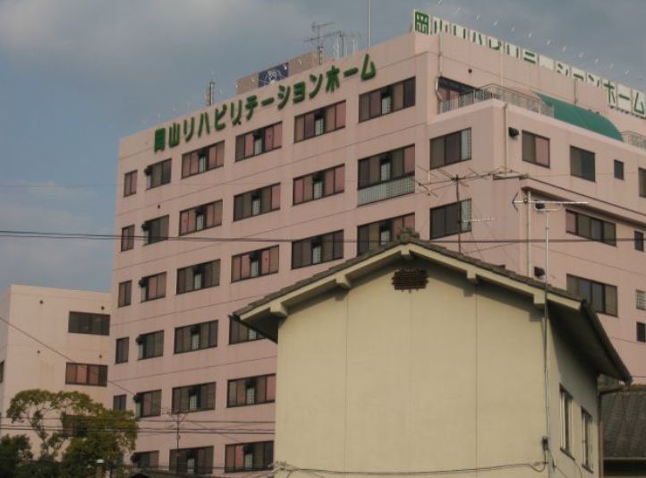 病院　特定医療法人万成病院（病院）まで1190m