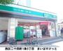 スーパー　まいばすけっと二十四軒1条5丁目店（スーパー）まで109m