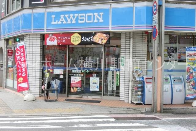 コンビニ　ローソン広島横川駅前店（コンビニ）まで94m