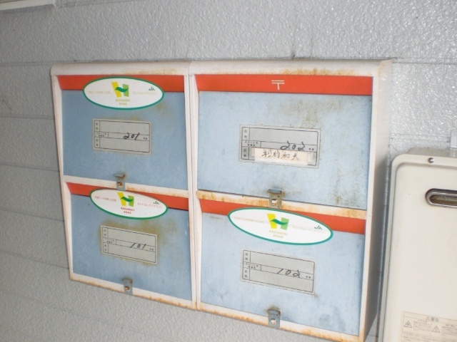 その他共有部分