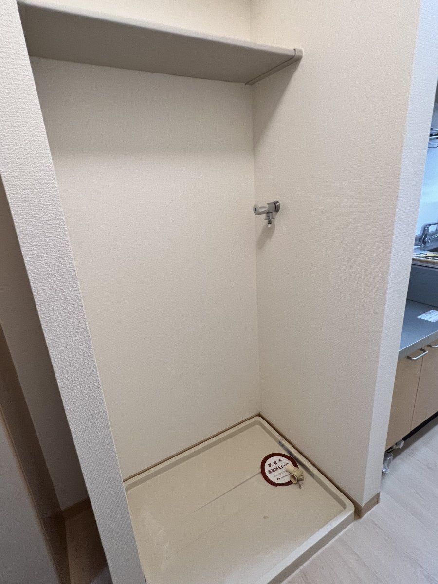 スーパー　24H営業 マックスバリュ山形駅西口店（スーパー）まで380m