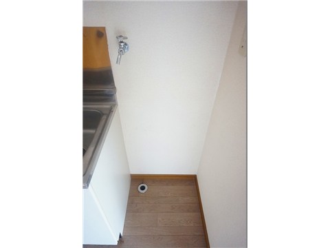 その他設備　洗濯機置場