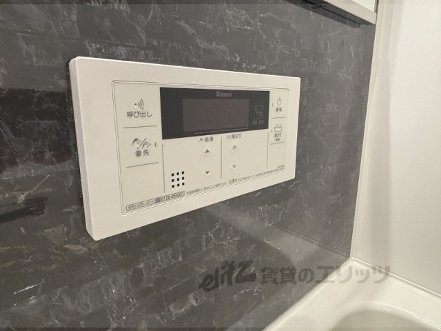 その他設備　給湯器リモコン