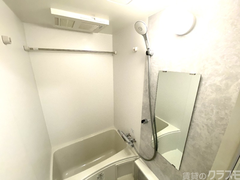 バス・シャワールーム　一日の疲れをお取りください。