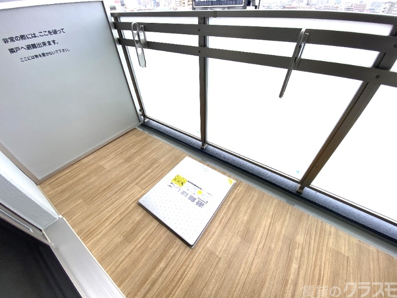 バルコニー　バルコニーはこちらです。