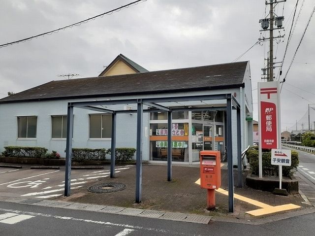 郵便局　鈴鹿寺家郵便局（郵便局）まで500m