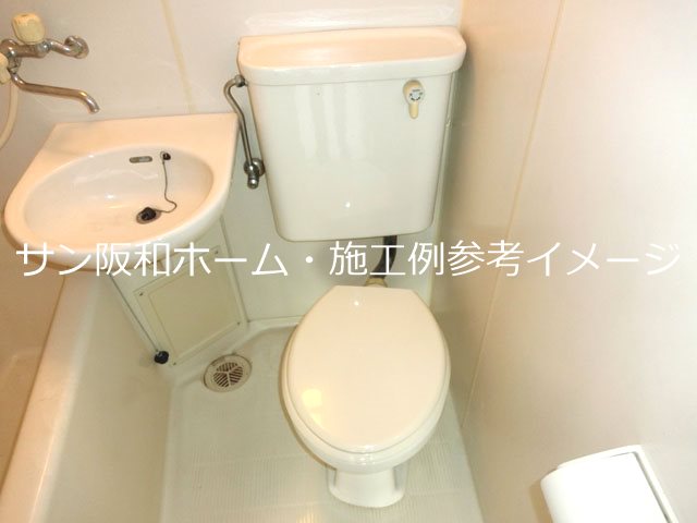 【ドラゴンハイツ24のトイレ】