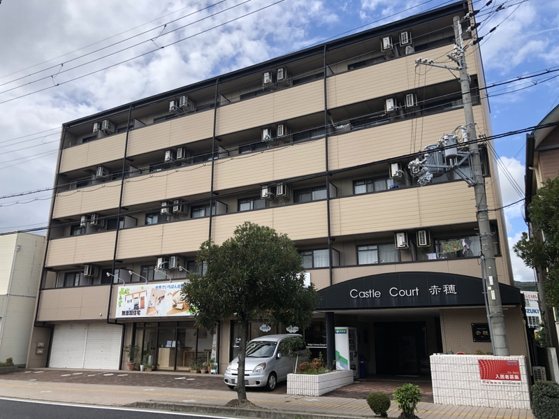 赤穂市加里屋のマンションの建物外観