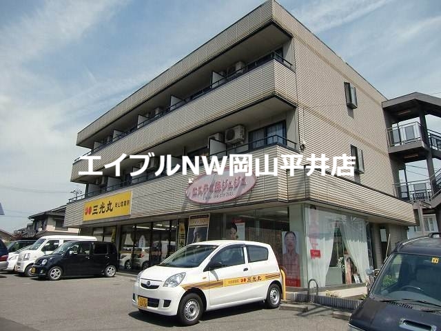 岡山市中区雄町のマンションの建物外観