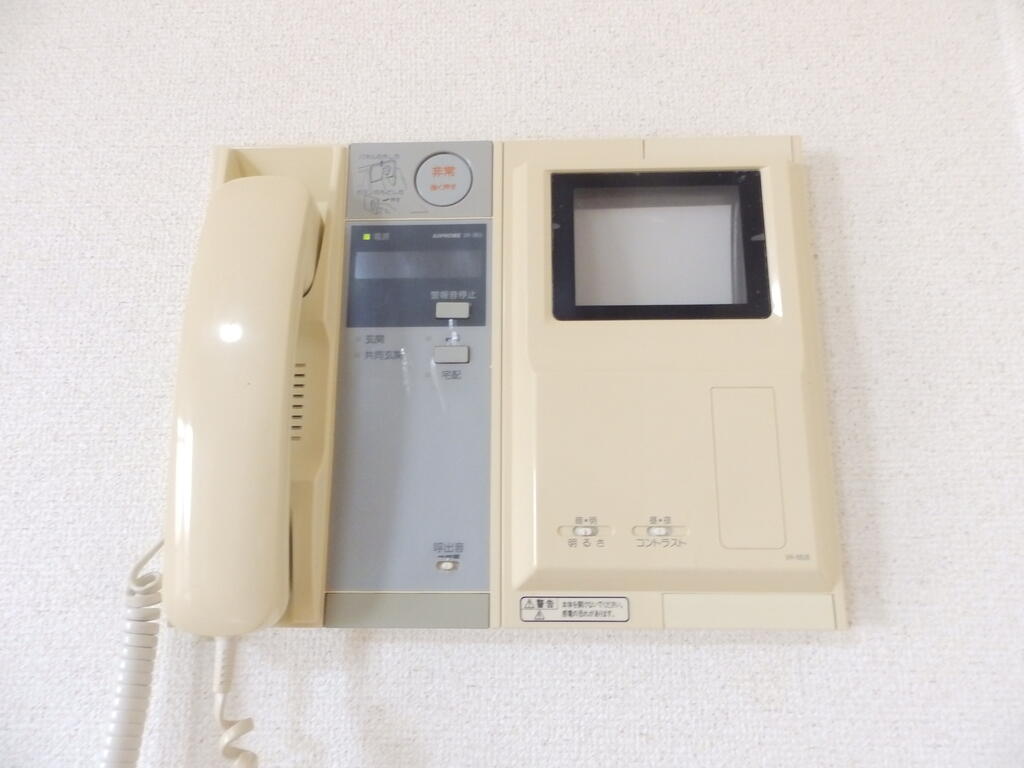 セキュリティ　TVモニター