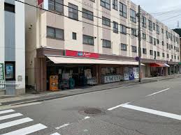 スーパー　コープ鶴甲（スーパー）まで79m