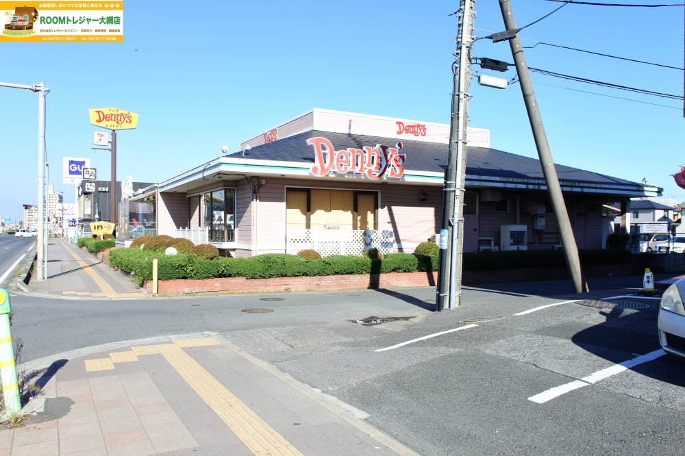 【東金市東上宿のマンションの飲食店】