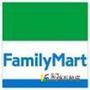 コンビニ　ファミリーマート博多春町3丁目店（コンビニ）まで200m