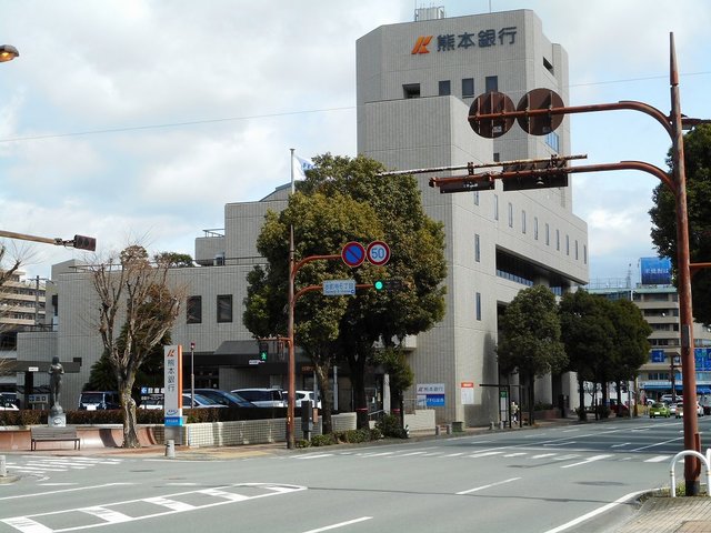 【ムーン　ヒル　水前寺の銀行】