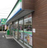 コンビニ　ファミリーマート 田丸屋習志野店（コンビニ）まで7514m