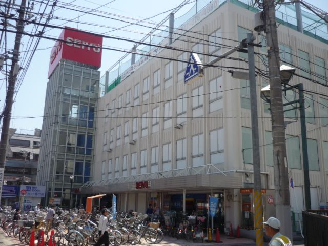 【市川市南八幡のアパートのスーパー】