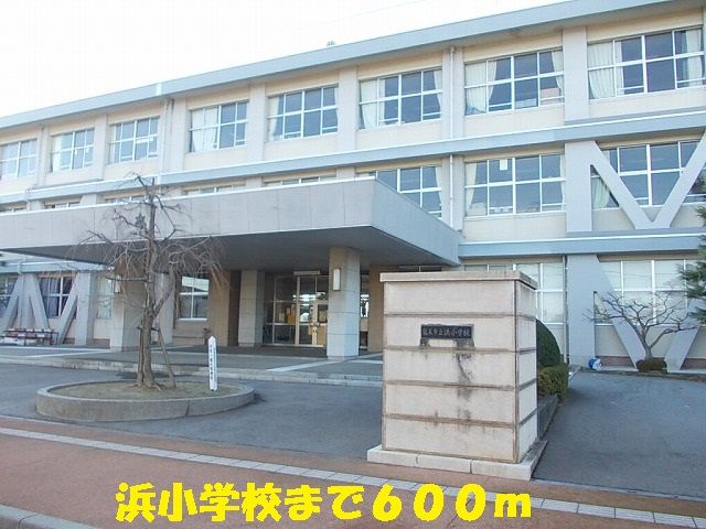 【能美市大浜町のアパートの小学校】