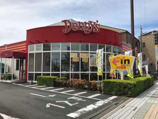 飲食店　デニーズ浜松野口町店（飲食店）まで274m