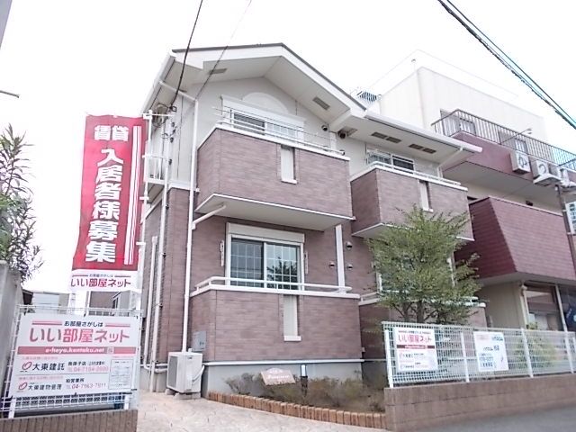 【プリムローズの建物外観】