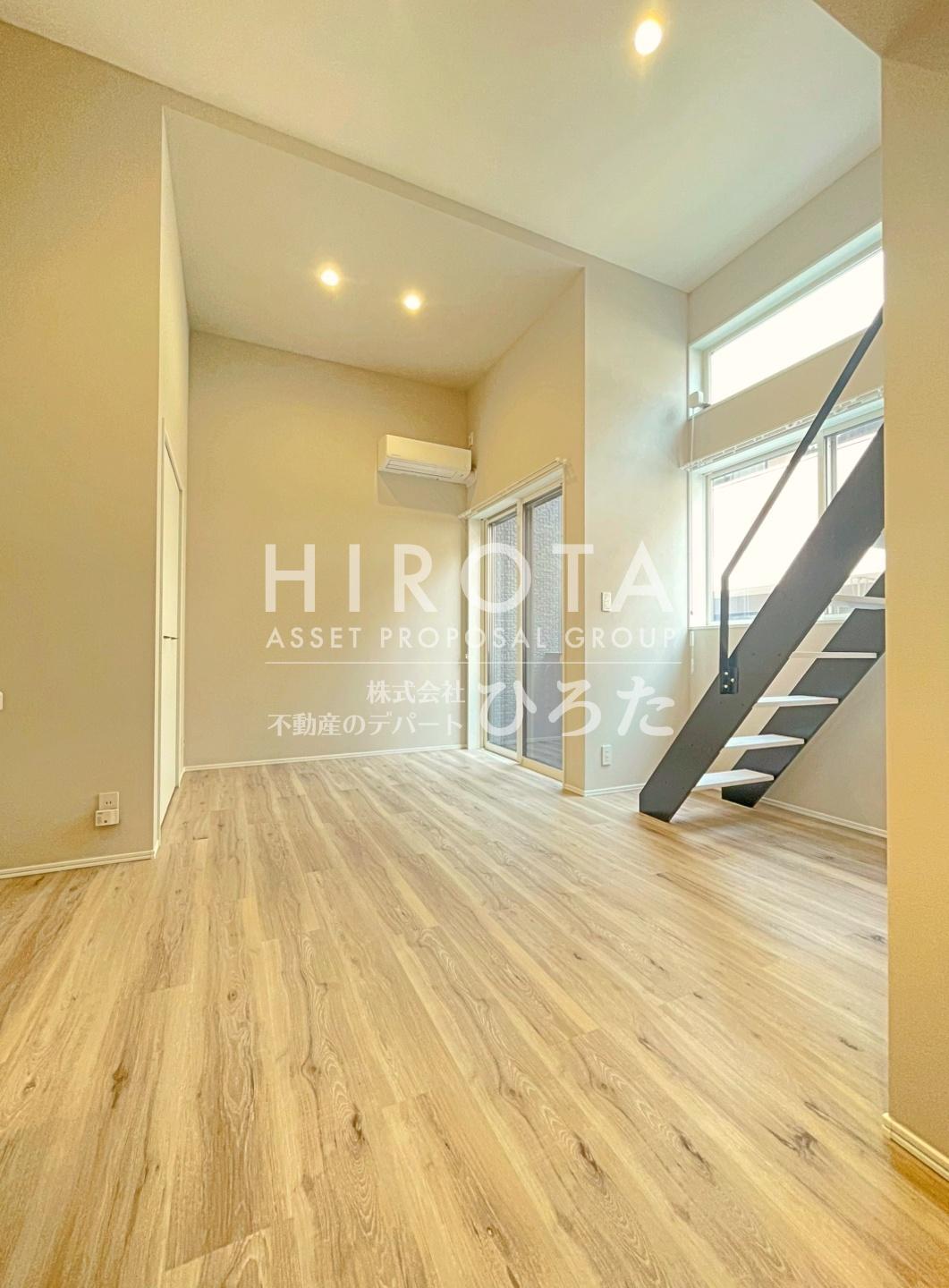 その他部屋・スペース