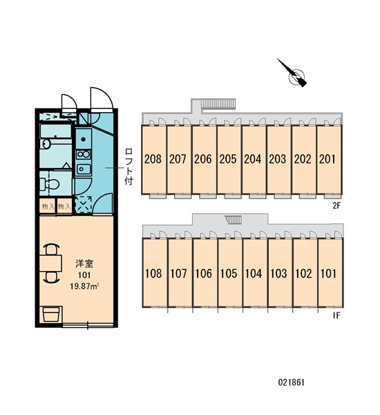 【羽村市川崎のマンションのその他】