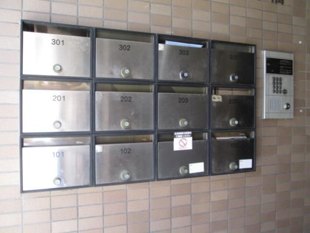 その他共有部分　★メールＢＯＸ★