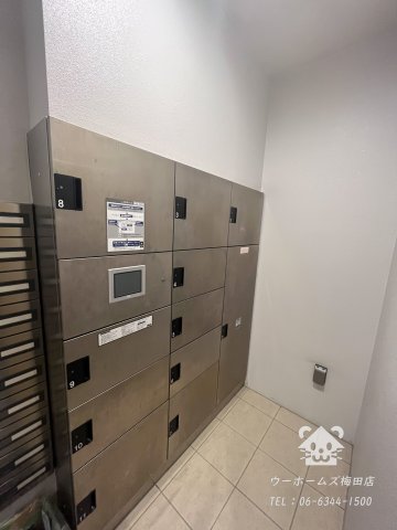 その他共有部分　宅配ボックス