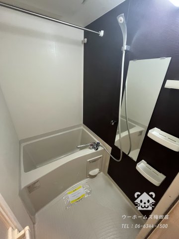 バス・シャワールーム　お風呂で日々の疲れを落としましょう