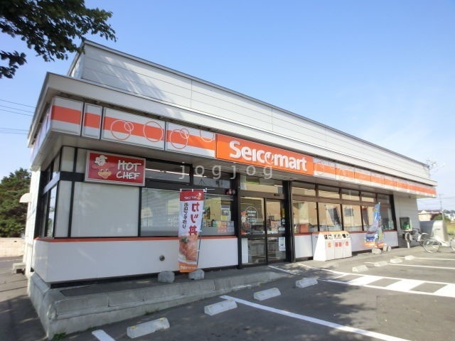 【札幌市北区屯田六条のマンションのコンビニ】